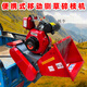 桃李便攜式鍘草機(jī)干濕揉絲機(jī)移動(dòng)碎枝機(jī)家用粉碎機(jī)園林秸稈養(yǎng)殖切草機(jī) 柴油機(jī)+碎草機(jī) 可掛型