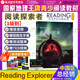 【英沃圖書】美國國家地理 RE新版reading explorer第三版Foundation/1/2/3/4/5級  閱讀探索者 初高中英語閱讀專項(xiàng)訓(xùn)練原版教材 英文原版進(jìn)口 【RE國內(nèi)版】1級別(附