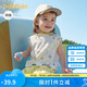 巴拉巴拉嬰兒背心寶寶上衣男女童夏季2025甜美時(shí)尚全棉舒適萌209225122201