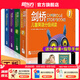 新東方 劍橋兒童英語分級閱讀1234級少兒英語教材 有聲讀物 早教啟蒙 3-10歲英語啟蒙 每級18冊 每套都配原聲音頻和外教伴讀課掃碼可收聽觀看 【3-6歲】劍橋分級1級