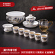 景德鎮(zhèn)（jdz）陶瓷茶具套裝整套高溫白瓷功夫蓋碗茶杯公道帶水洗送長(zhǎng)輩高檔禮品 千里江山蓋碗茶具套裝 12頭