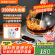 曼太（MANTAI）凹面電磁爐3500w大功率商用電磁爐專用炒菜鍋家用多功能蒸煮一體電磁爐11檔調(diào)節(jié)凹槽型電炒鍋CS-05