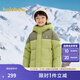 巴拉巴拉兒童羽絨服冬裝男童女童寶寶連帽外套保暖面包服親子裝潮 綠色調(diào)00444-灰鴨絨 120cm