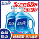 藍(lán)月亮洗衣液整箱批家用實惠裝24斤瓶裝深層潔凈護(hù)理薰衣草香 【亮白12斤裝】3kg*2瓶