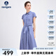 Navigare意大利小帆船女士連衣裙25春夏季新品簡約格紋裙子休閑時(shí)尚中長裙 長春花藍(lán) XL