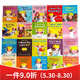 點(diǎn)讀版Alittleprincessstory小公主系列20冊(cè)英文情商啟蒙繪本 商啟蒙繪本