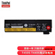 聯(lián)想筆記本電池T450S T440S X250 X260 x270筆記本電池 6芯高容店保48WH T440 L450 L460 L470 W550S