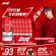 百威啤酒TOP淡色拉格450ml*18聽整箱裝新老包裝交替發(fā)貨 