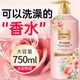 梔子花香味香皂洗發(fā)水沐浴露套裝沖涼液神器洗澡洗護身體乳硫磺皂 胖東來(lái)熱賣(mài)沐浴露 750ml 1瓶