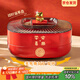 彩致（CAIZHI）干果盤新年果盤水果盤零食盤糖果盒客廳堅(jiān)果收納盒雙層 CZ6641