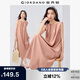 佐丹奴無(wú)袖裙子女夏季棉麻綁帶收褶圓領(lǐng)背心連衣裙女13465352