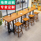 木辦實(shí)木吧臺(tái)桌家用奶茶店咖啡廳圖書(shū)館餐廳休閑吧陽(yáng)臺(tái)高腳長(zhǎng)條餐桌椅 單桌：280*60*105CM【包送裝】