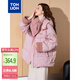 唐獅（TonLion）2024女拼色連帽甜美羽絨服外套【史努比聯(lián)名款】 淺粉紅 M 