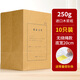 于字簡20cm加寬加厚 10個(gè)裝A4投標(biāo)專用文件袋進(jìn)口木漿招標(biāo)資料袋牛皮紙檔案袋 附帶等量密封條
