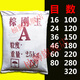 SMVP噴砂機磨料棕剛玉砂料金剛砂白剛玉玻璃珠噴砂玻璃砂石英砂氧化鋁 普通棕剛玉25KG【16-320目】拍下備注