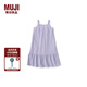無印良品（MUJI） 大童 涼感平紋吊帶連衣裙純棉女童童裝裙子夏季涼感物語CB1MTA4A 煙熏紫色 120/60A