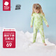 babycare寶寶家居服春秋嬰兒睡衣優(yōu)可絲兒童內(nèi)衣套裝 哆咔青蔥綠 110