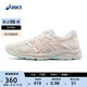 亞瑟士ASICS女鞋網(wǎng)面跑鞋百搭緩震運(yùn)動(dòng)鞋透氣跑步鞋 GEL-CONTEND 4 米色/藕粉 37