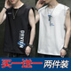 望了型夏季冰絲背心男生無(wú)袖體恤外穿潮流健身短袖籃球運動(dòng)坎肩寬肩汗衫 B24黑色+B27白色 XL【118-135斤】