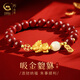 珍尚銀中國(guó)黃金貔貅朱砂手串S925銀手鏈女七夕情人節(jié)禮物生日送女友老婆