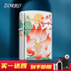 ZORRO佐羅二代煤油打火機防風(fēng)包銀九尾狐創(chuàng  )意走心情人節生日禮物送男友 二代包銀九尾狐-標準版