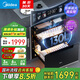 美的（Midea）暖陽消毒柜嵌入式家用 廚房餐具碗柜碗筷茶杯 紫外線 130L三層大容量【國家補貼】130HQ3-PRO