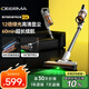 德?tīng)柆敚―eerma）無(wú)線吸塵器T25家用寵物便攜式 180°平躺吸綠光顯塵系統(tǒng)長(zhǎng)續(xù)航持久清潔VCBD11A