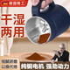 德國品質(zhì)新款研磨機家用超細干濕兩用磨粉機五谷雜糧打磨粉碎機 3套刀【全銅機芯】八葉精鋼刀頭
