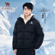 駱駝（CAMEL）【拒水羽絨】戶(hù)外羽絨服冬新款中長(cháng)款男女加厚外套羽絨