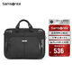 新秀麗（Samsonite）電腦包電腦內(nèi)膽包商務(wù)公文包可掛靠手提包BP0*09009黑色15.6英寸