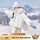 香影（xiangying）小個子短款羽絨服女2024冬裝新款白鴨絨時尚休閑連帽立領(lǐng)外套 米色 S