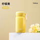 希樂(lè )（cille）迷你便攜保溫杯316不銹鋼學(xué)生上學(xué)高顏值杯子男女戶(hù)外時(shí)尚口袋杯 XB25110-200毫升黃色 316不銹鋼便攜纖巧口袋杯
