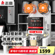 志高（CHIGO）奶茶封口機(jī)全自動封口機(jī)奶茶臺式豆?jié){珍珠專用奶茶店全套設(shè)備高杯紙杯封杯機(jī)商用 【加強(qiáng)款】ZG-FKJ95F-白色