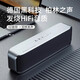 UKYK藍牙音箱S8無(wú)線(xiàn)高音質(zhì)發(fā)燒級家用便攜低音炮超長(cháng)續航高保真 太空銀