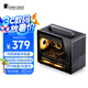 喬思伯(JONSBO) Z20黑色 MATX機箱 (約20L/可拆卸提手機箱/240冷排/163mm風冷/ATX電源/長顯卡/Type-c )