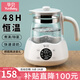 孕貝恒溫水壺1.3L 恒溫壺嬰兒調(diào)奶器電熱水壺沖泡奶粉玻璃水壺 白色-基礎(chǔ)款 1.3L