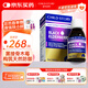 童年故事兒童黑接骨木莓 復(fù)合維生素酵母鋅口服液120ml 針葉櫻桃VC飲液