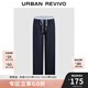 UR2025夏季新款女裝復(fù)古休閑拼接條紋系帶牛仔長褲UYY850145 靛藍(lán) 26