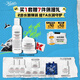 科顏氏（Kiehl's）高保濕水250ml+面霜50ml護(hù)膚品生日禮物送女朋友送老婆禮物