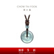 周大福翡翠平安扣配繩生日禮物七夕情人節(jié)禮物 K65934