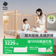 babycare嬰兒床高護(hù)欄拼接大床新生兒寶寶床實(shí)木多功能兒童床200*60cm