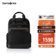 新秀麗（Samsonite）男士雙肩包14英寸電腦包商務(wù)高端男士通勤書包七夕禮物 45Q