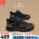 夢特嬌（MONTAGUT）法國男鞋夏季透氣網(wǎng)面鞋旋鈕運動鞋男士一腳蹬快反厚底休閑鞋男 黑色 -頭層牛皮網(wǎng)面 41 （皮鞋碼）=運動鞋42碼