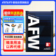 愛(ài)信自動(dòng)變速箱油8速AFW8+全合成自動(dòng)波箱油進(jìn)口配方8/9/10AT 1L*4