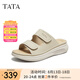 他她（TATA）2025夏商場同款百搭時尚女拖鞋新款CUA01BT5 杏色 38