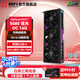 耕升（GAINWARD）GeForce RTX 5080 DLSS 4 RTX50系列新品顯卡 支持DeepSeek 繪圖AI計(jì)算高端發(fā)燒電腦獨(dú)立顯卡 RTX 5080 炫光OC