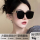 GOGOSOON新款墨鏡女高級(jí)感ins網(wǎng)紅款偏光防曬太陽鏡大框圓臉顯瘦眼鏡男款
