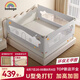 BOBOGO嬰兒床圍欄寶寶防摔防護(hù)欄桿防掉床邊擋板免打孔床護(hù)欄一面2.0米