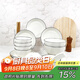 肅匠陶瓷餐具簡(jiǎn)約盤子碗套裝純白釉下彩餐具套裝釉下彩碗碟套裝微波爐 百合26件套(禮盒包裝) 26頭