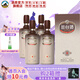 叢臺酒 38.8度窖齡9年份原漿480ml 濃香型白酒 純糧酒商務(wù)宴請婚宴酒 38.8度 480mL 4瓶 【整箱裝含禮袋】